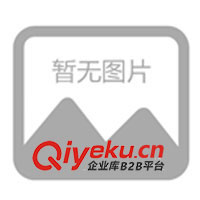 供應防閉塞裝置、倉壁振動器、振動器、振動電機、電機